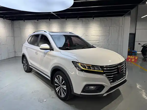 Roewe RX5 New Energy 2017