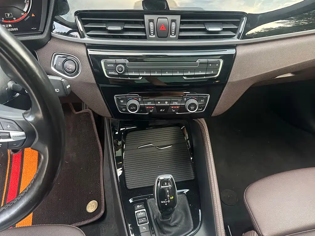 BMW X1 2022 — фото 14