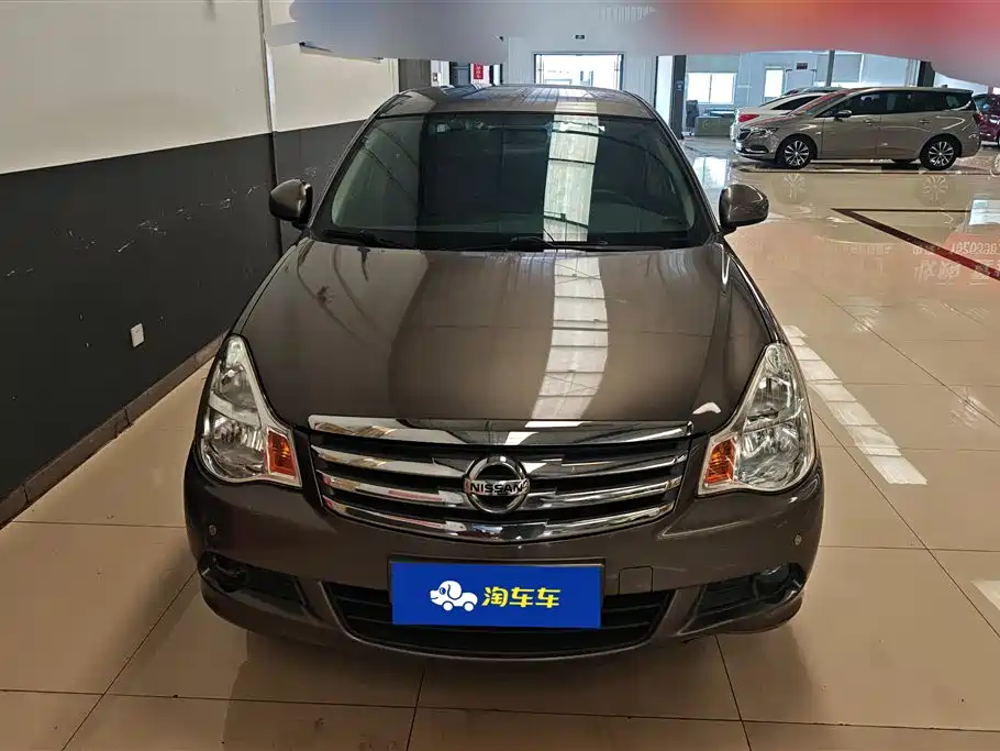 Nissan Sylphy 2019
