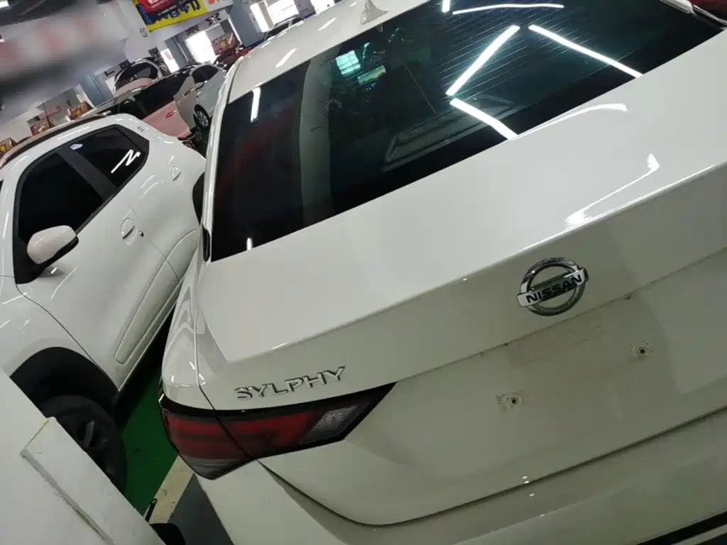 Nissan Sylphy 2022