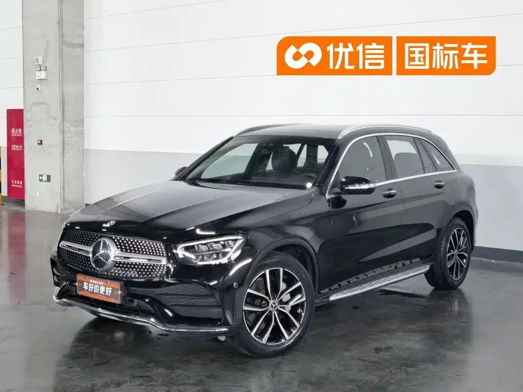 Mercedes-Benz GLC 2020