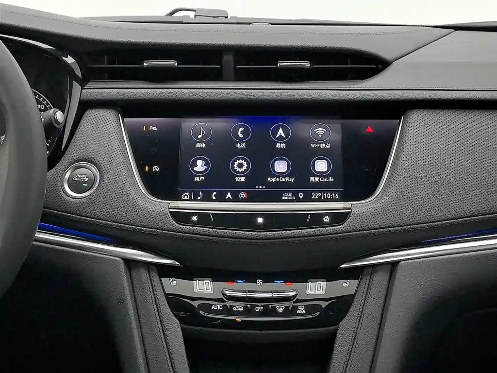 Cadillac XT5 2020 — фото 12