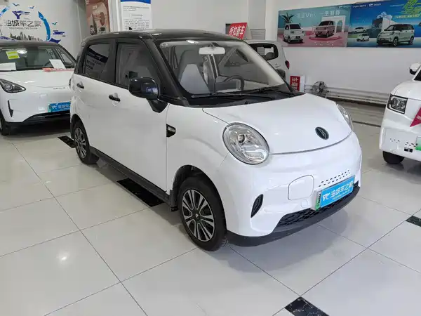 Lingbao BOX 2025