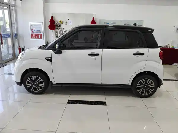 Lingbao BOX 2025