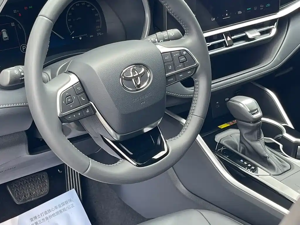 Toyota Highlander 2026