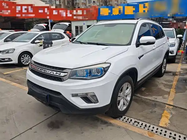 Changan CS75 2016