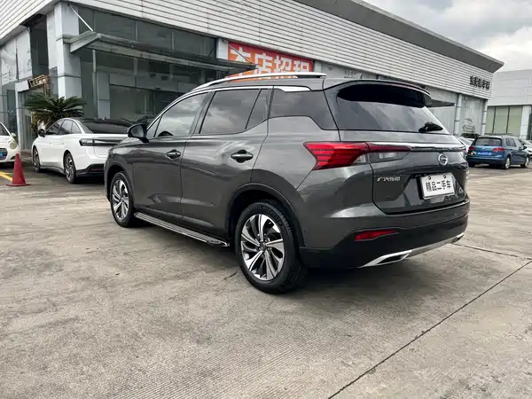 GAC Trumpchi GS4 2020