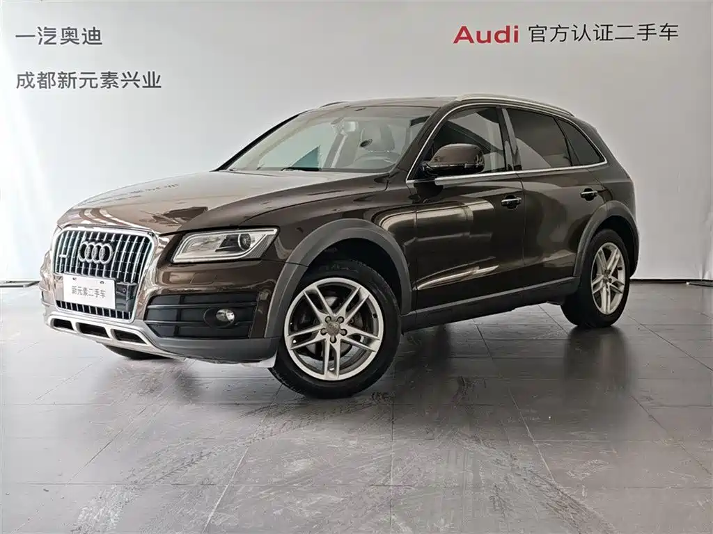 Audi Q5 2018