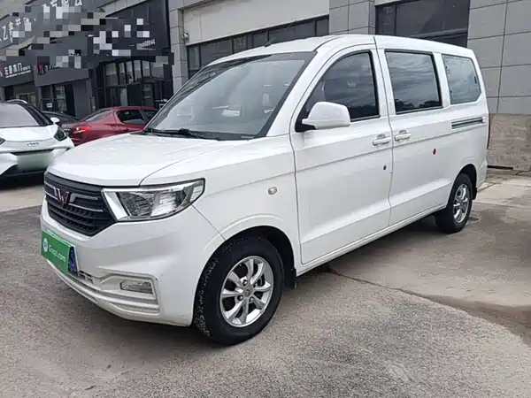 Wuling Hongguang V 2022