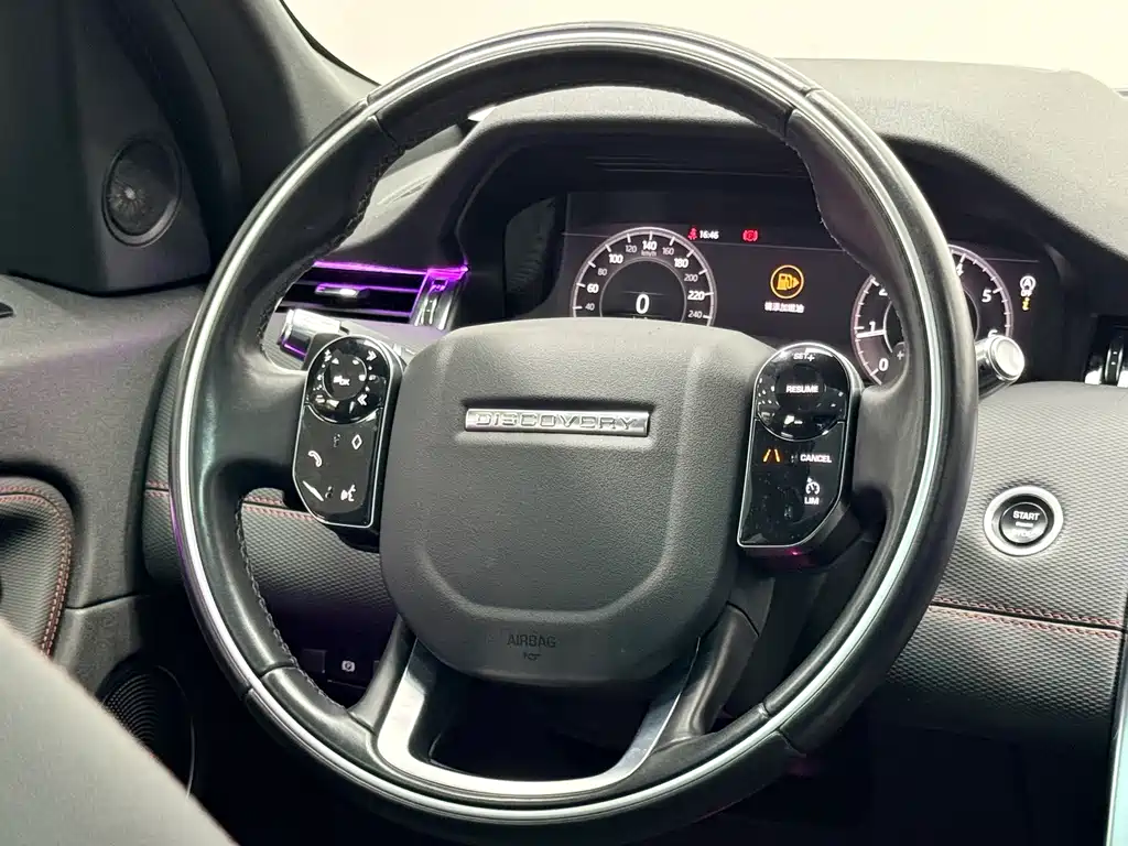 Land Rover Discovery Sport 2021 — фото 10