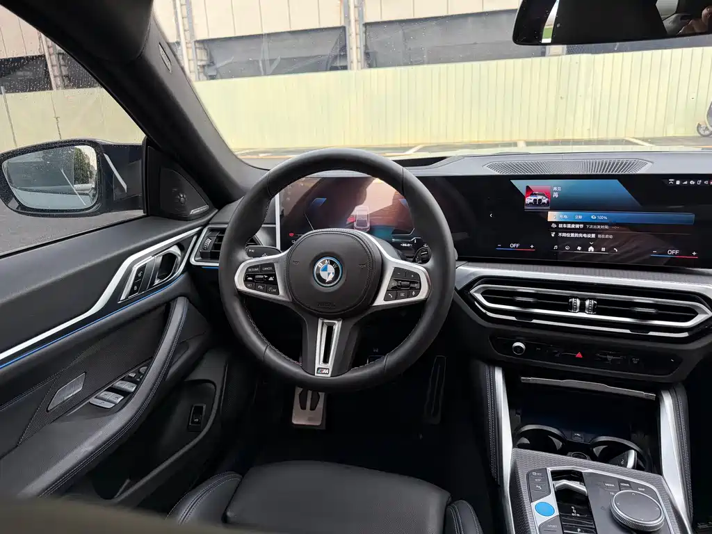 BMW i4 M 2024