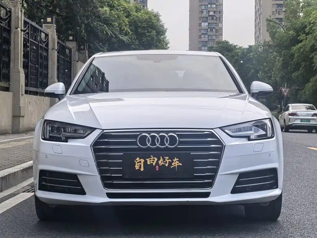 Audi A4L 2017