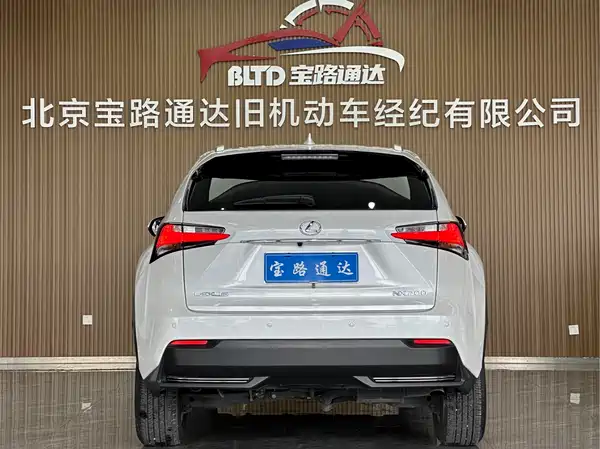 Lexus NX 2016