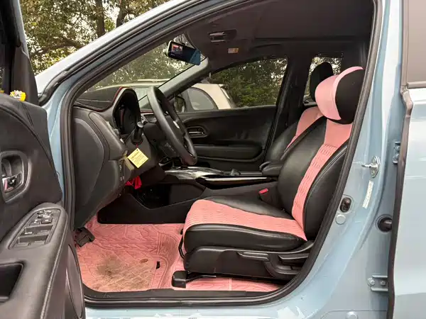 Honda XR-V 2020
