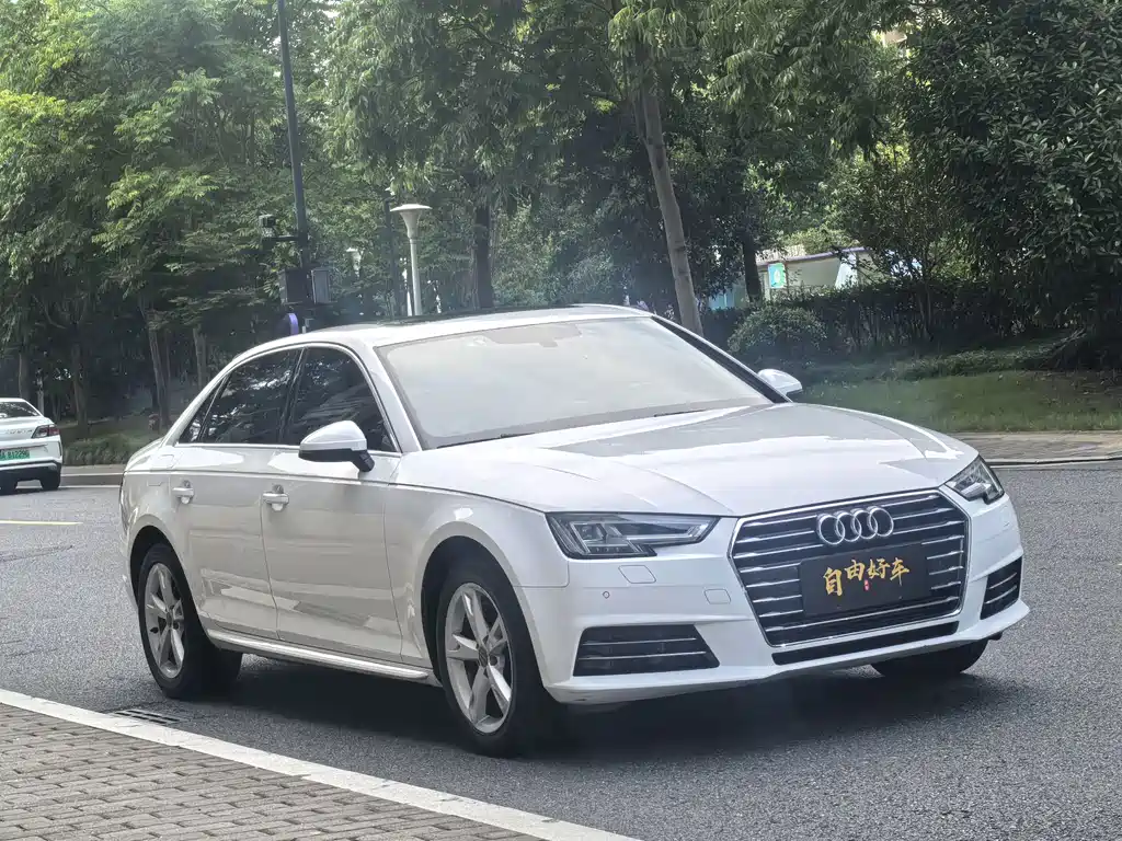 Audi A4L 2017