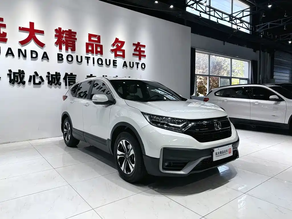 Honda CR-V 2021