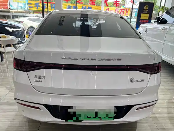 BYD Qin PLUS 2024
