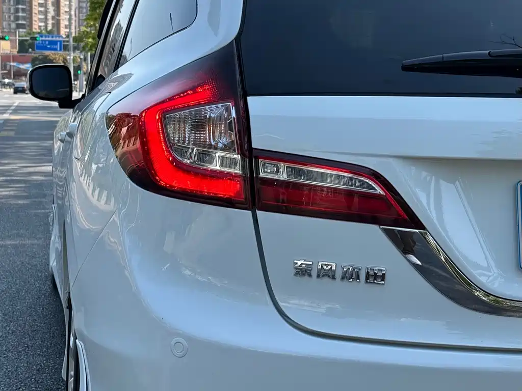 Honda Jade 2014 — фото 30