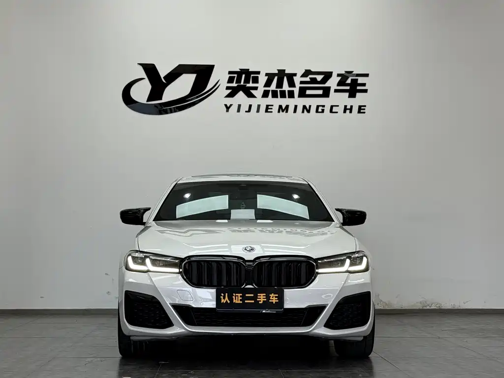BMW 5 Series 2022