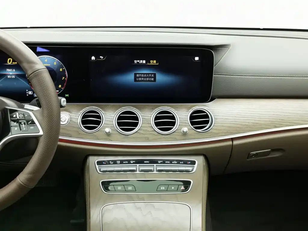 Mercedes-Benz E-Class 2022 — фото 12
