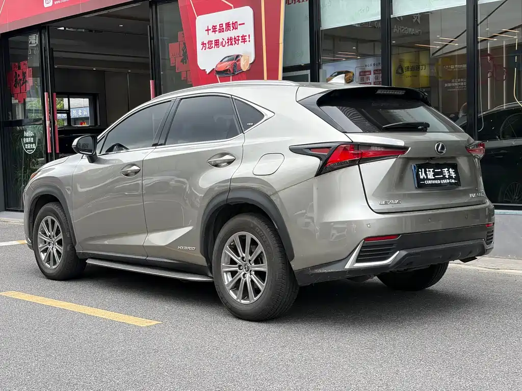Lexus NX 2020 — фото 3