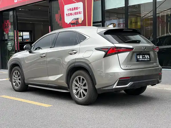 Lexus NX 2020