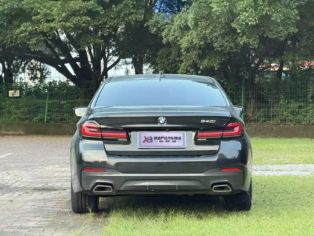 BMW 5 Series 2020
