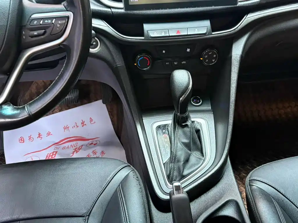 Buick Excelle 2018