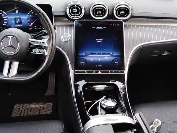 Mercedes-Benz C-Class 2023