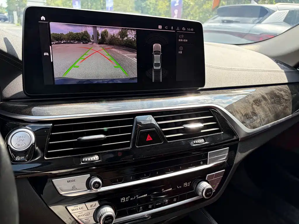 BMW 5 Series 2022