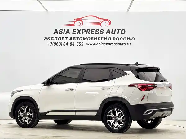 Kia KX3 2021