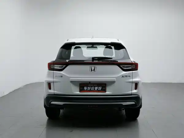 Honda XR-V 2020