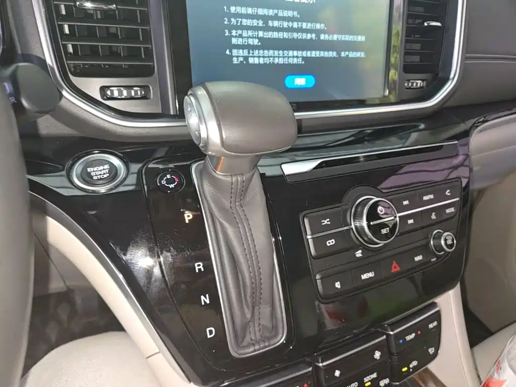GAC Trumpchi M8 2019 — фото 14