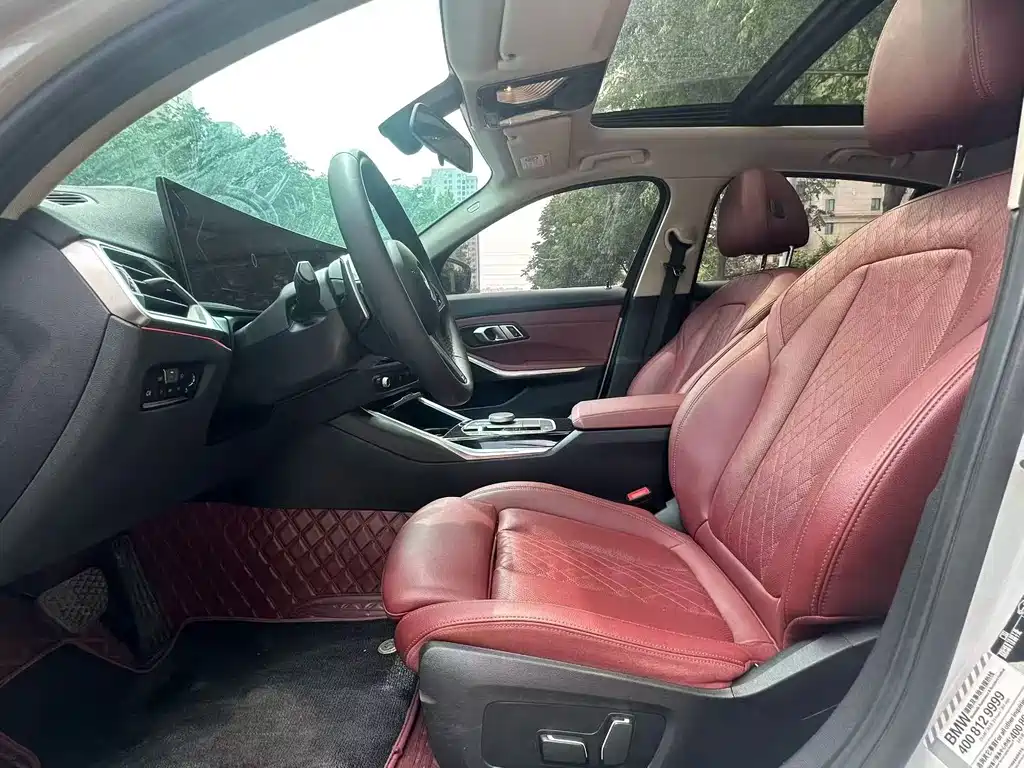BMW 3 Series 2024
