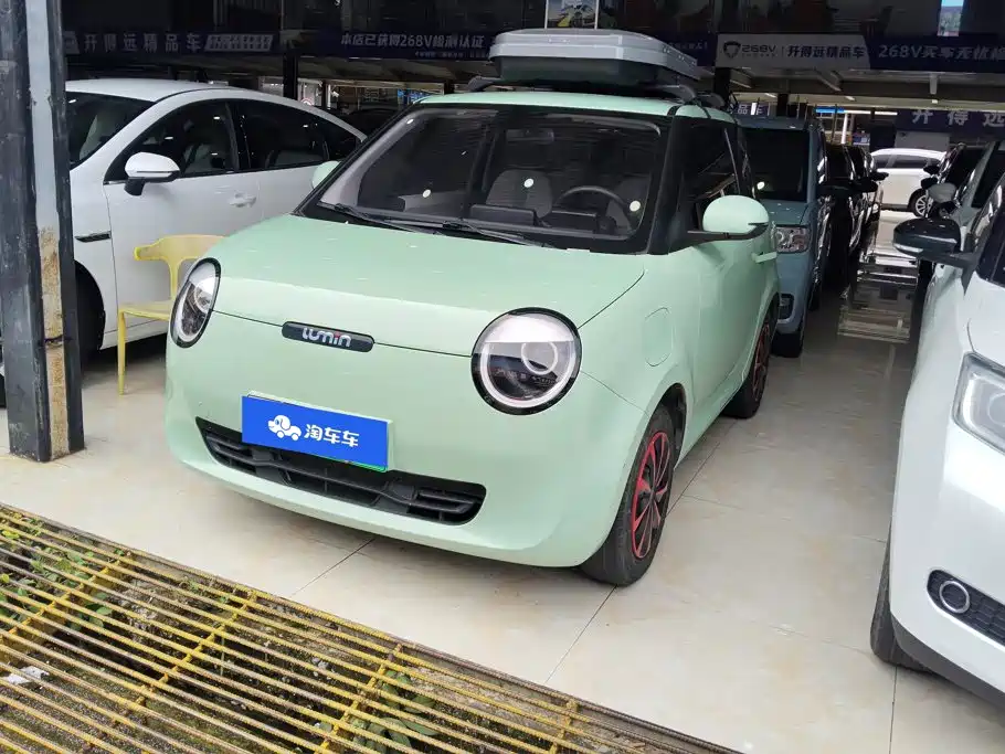 Changan Lumin 2022
