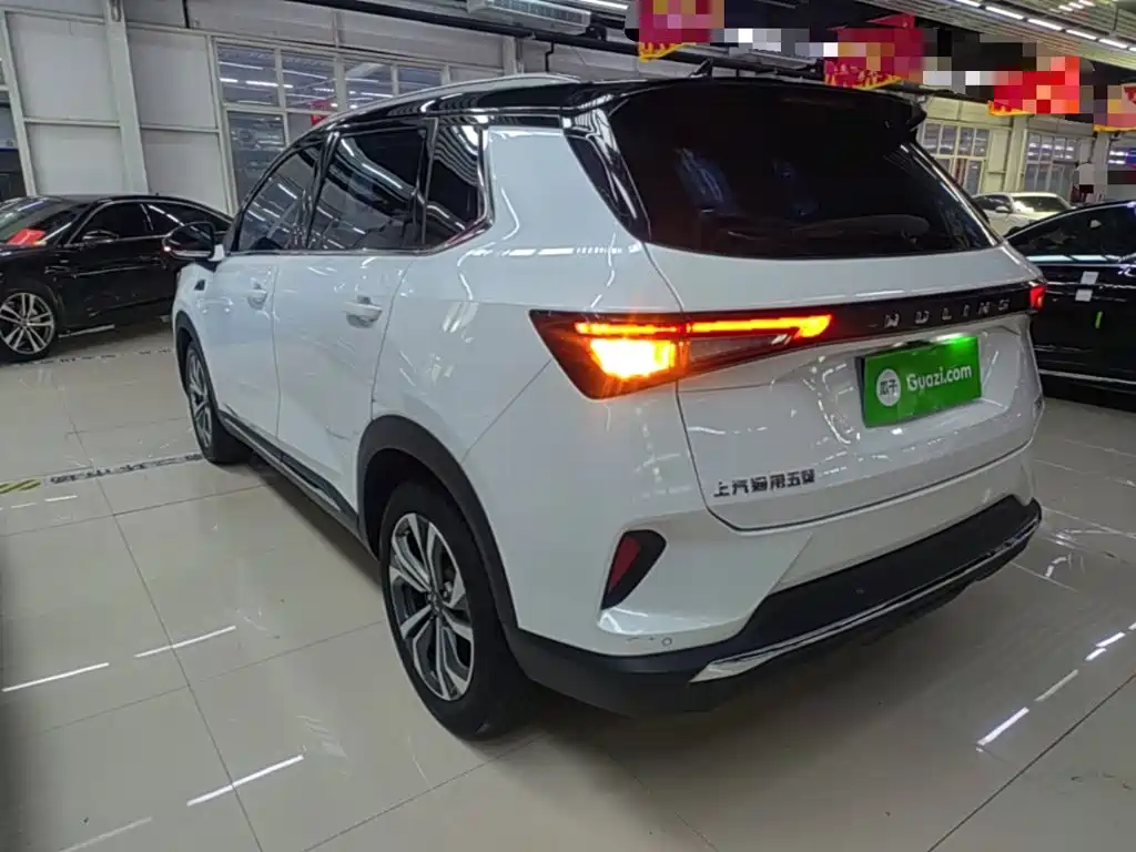 Wuling Xingchen 2023