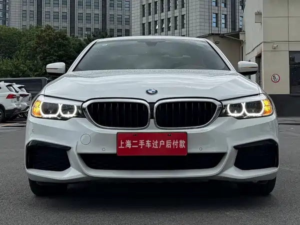 BMW 5 Series 2020