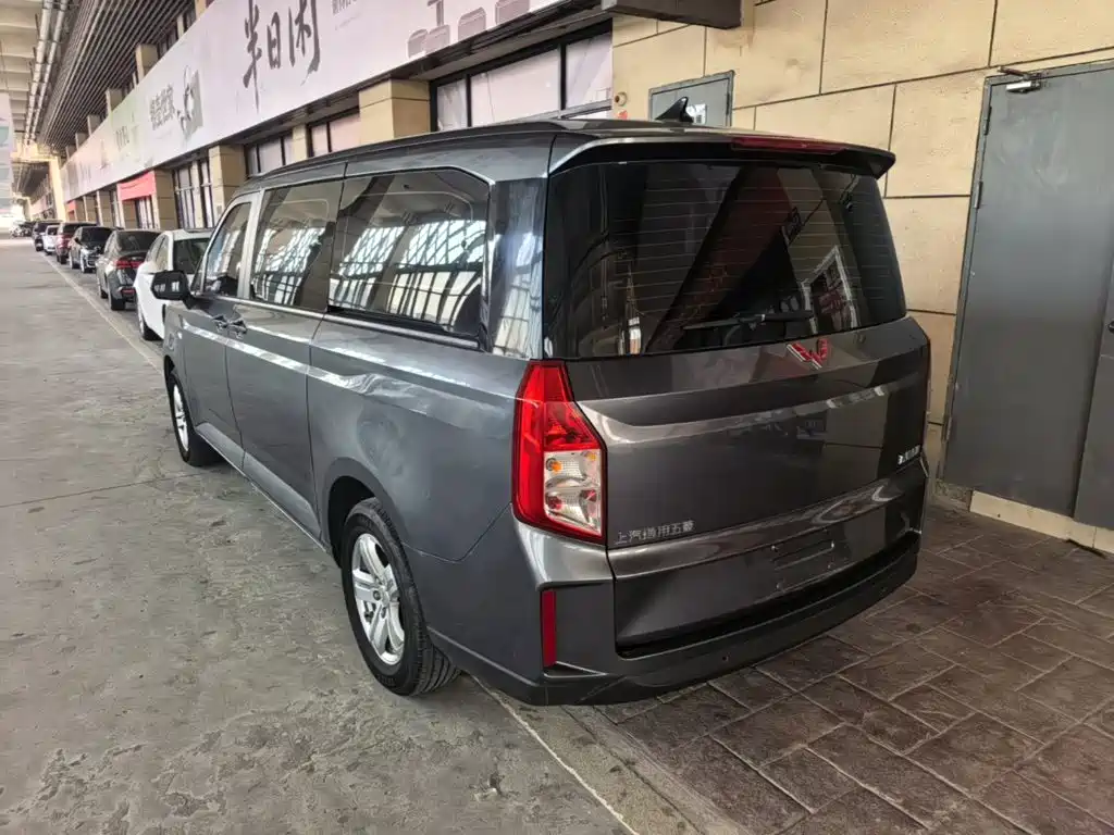 Wuling Hongguang PLUS 2021