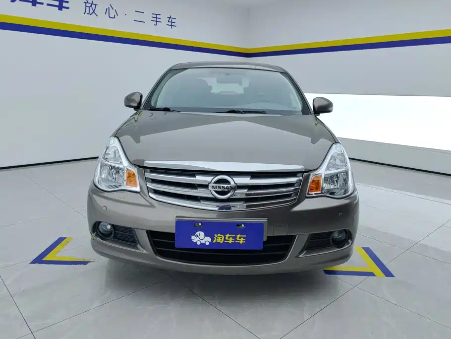 Nissan Sylphy 2019