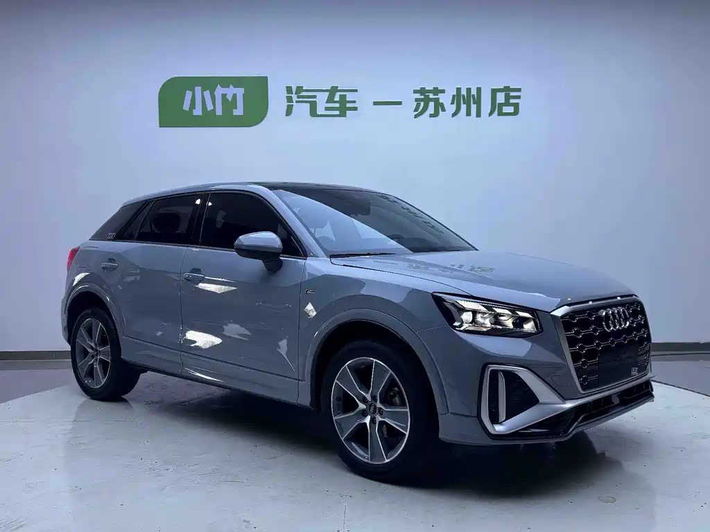 Audi Q2L 2022