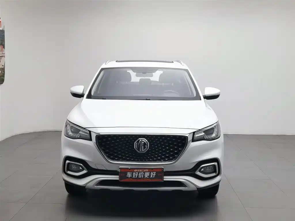 MG HS 2020