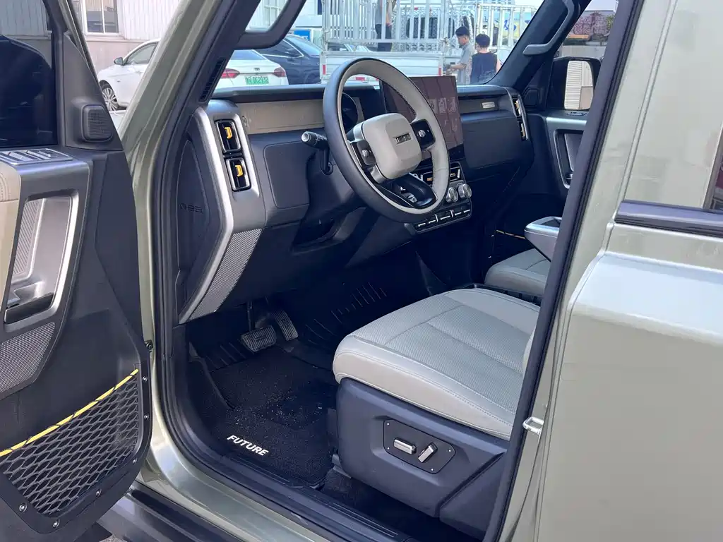 Icar Super V23 2025