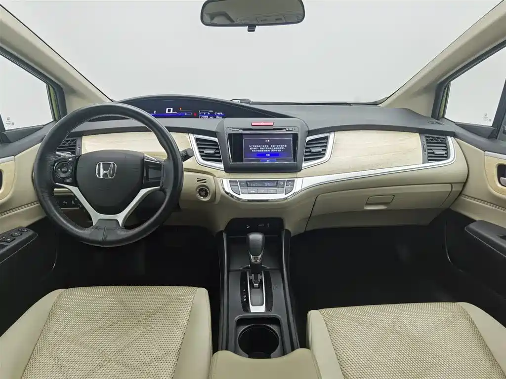Honda Jade 2015