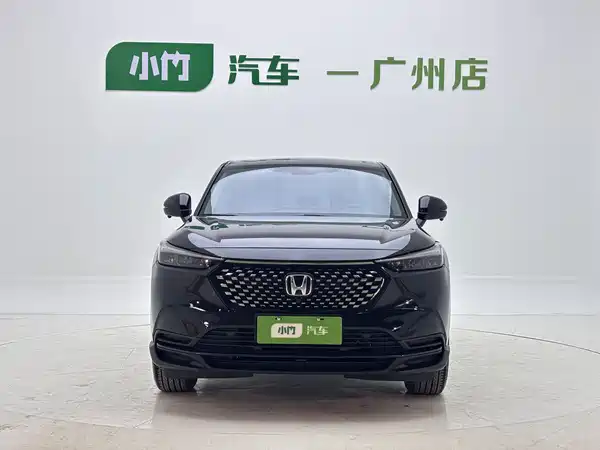 Honda XR-V 2024