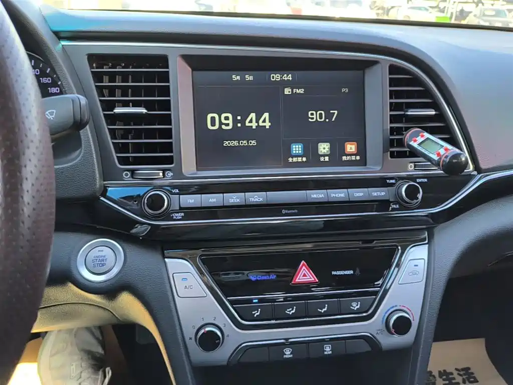 Hyundai Elantra 2018 — фото 13
