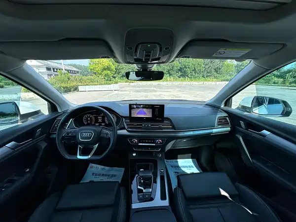 Audi Q5L 2024