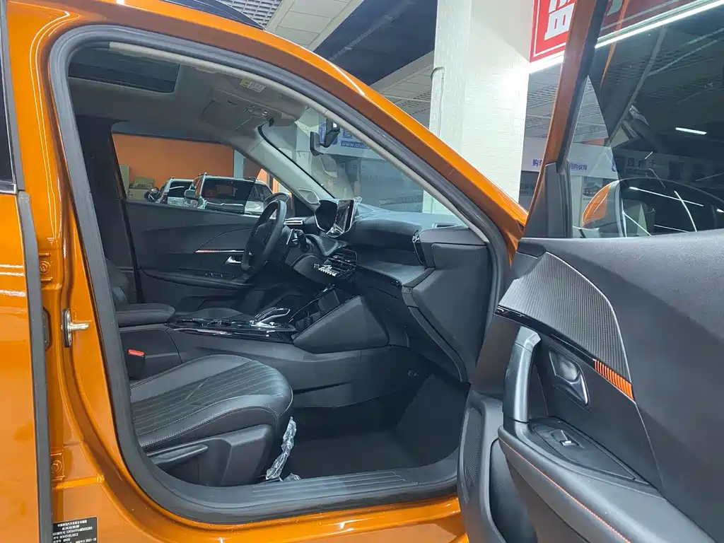 Peugeot 2008 2025