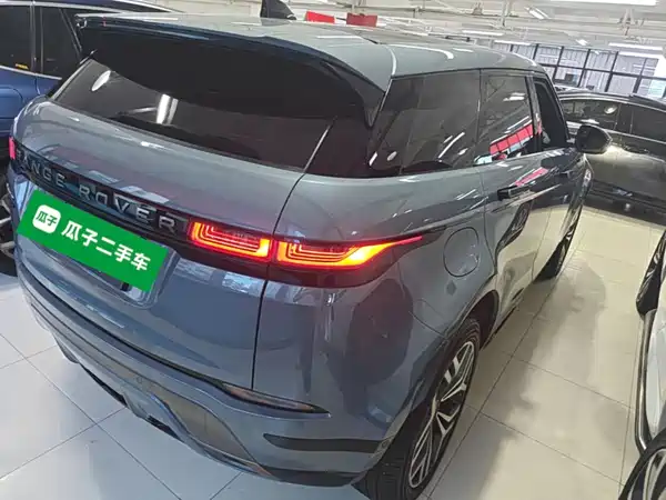 Land Rover Range Rover Evoque 2020