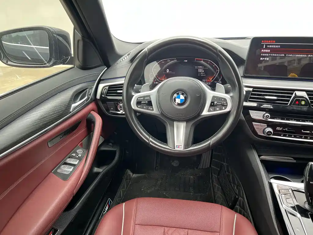 BMW 5 Series 2021