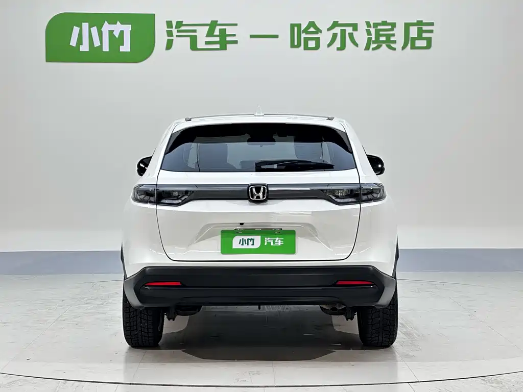 Honda XR-V 2023